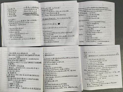 瓜老師的筆記怎么申請(qǐng)售后,輕松掌握售后申請(qǐng)全攻略